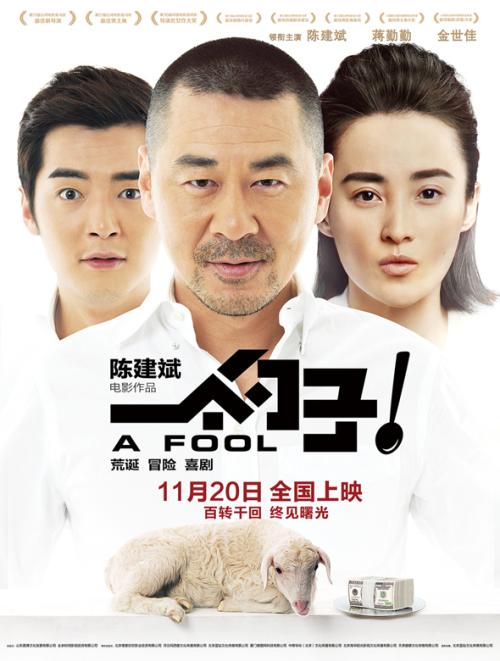江西高中毕业证证号