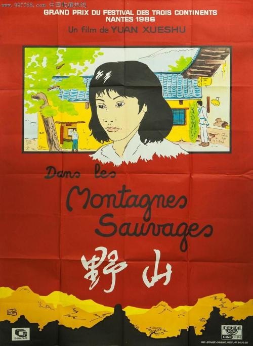 加州州立大学圣贝纳迪诺diploma购买
